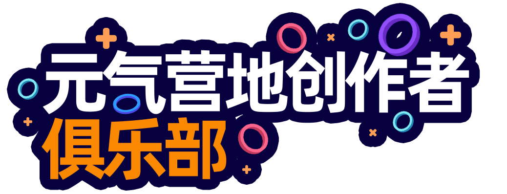 网站Logo
